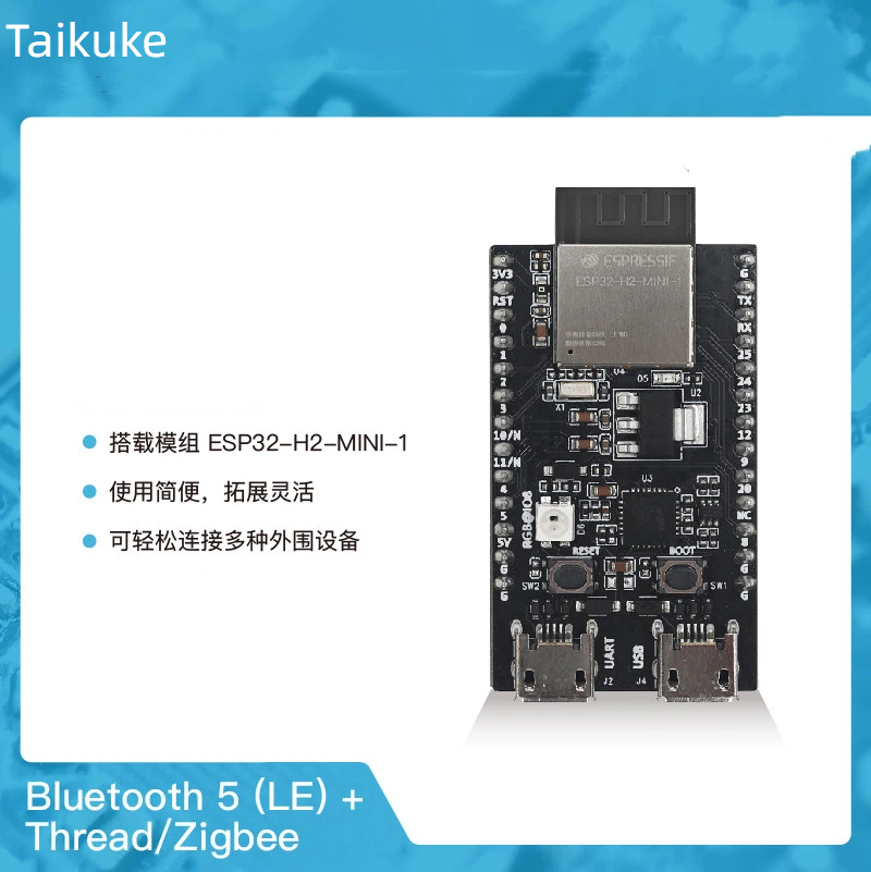 Esp32 H2 - ESP32-H2-DevKitM-1 Thread/Zigbee/BLE