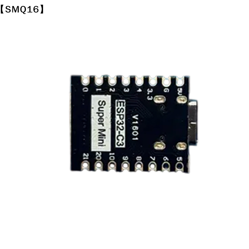 ESP32-C3 SuperMini Development - огляд і ціна Esp32 C3