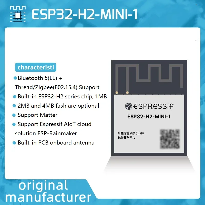 ESP32-H2 Module ESP32-H2-MINI- - огляд і ціна Esp32 H2