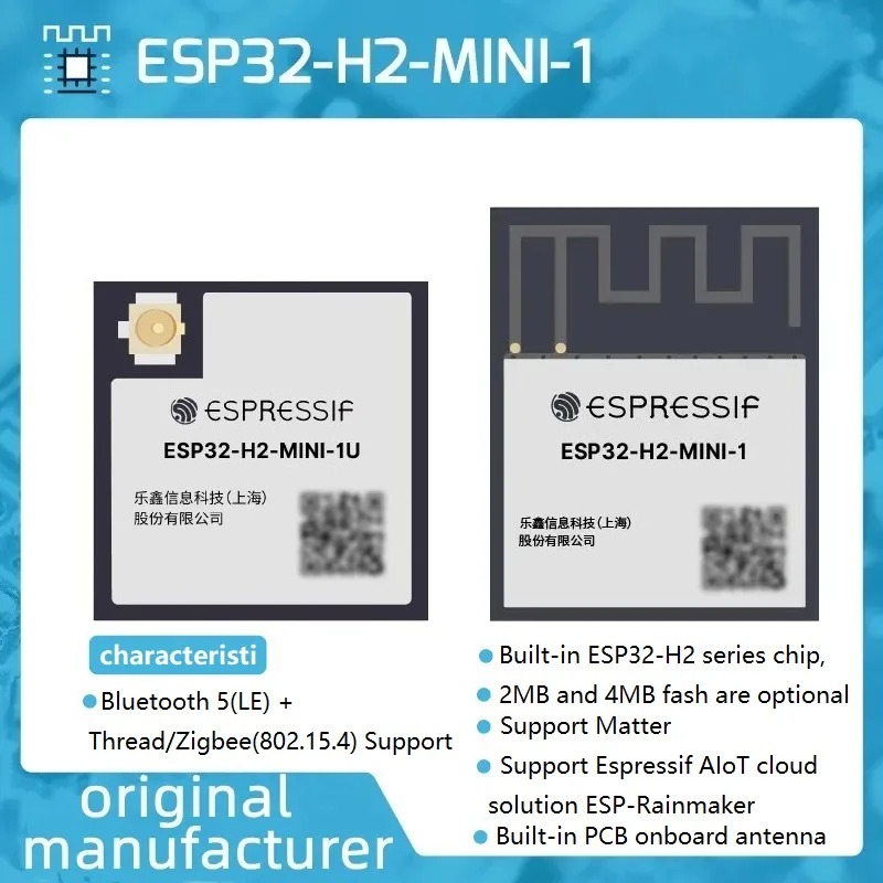 ESP32-H2 Module ESP32-H2-MINI- - огляд і ціна Esp32 H2