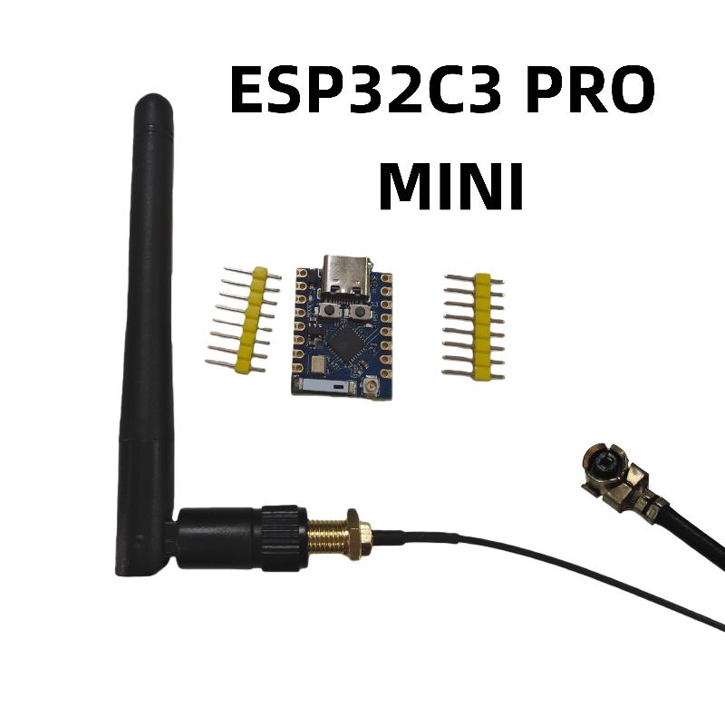 1Set With 2.4G WiFi Antenna Fo - огляд і ціна Esp32 C3