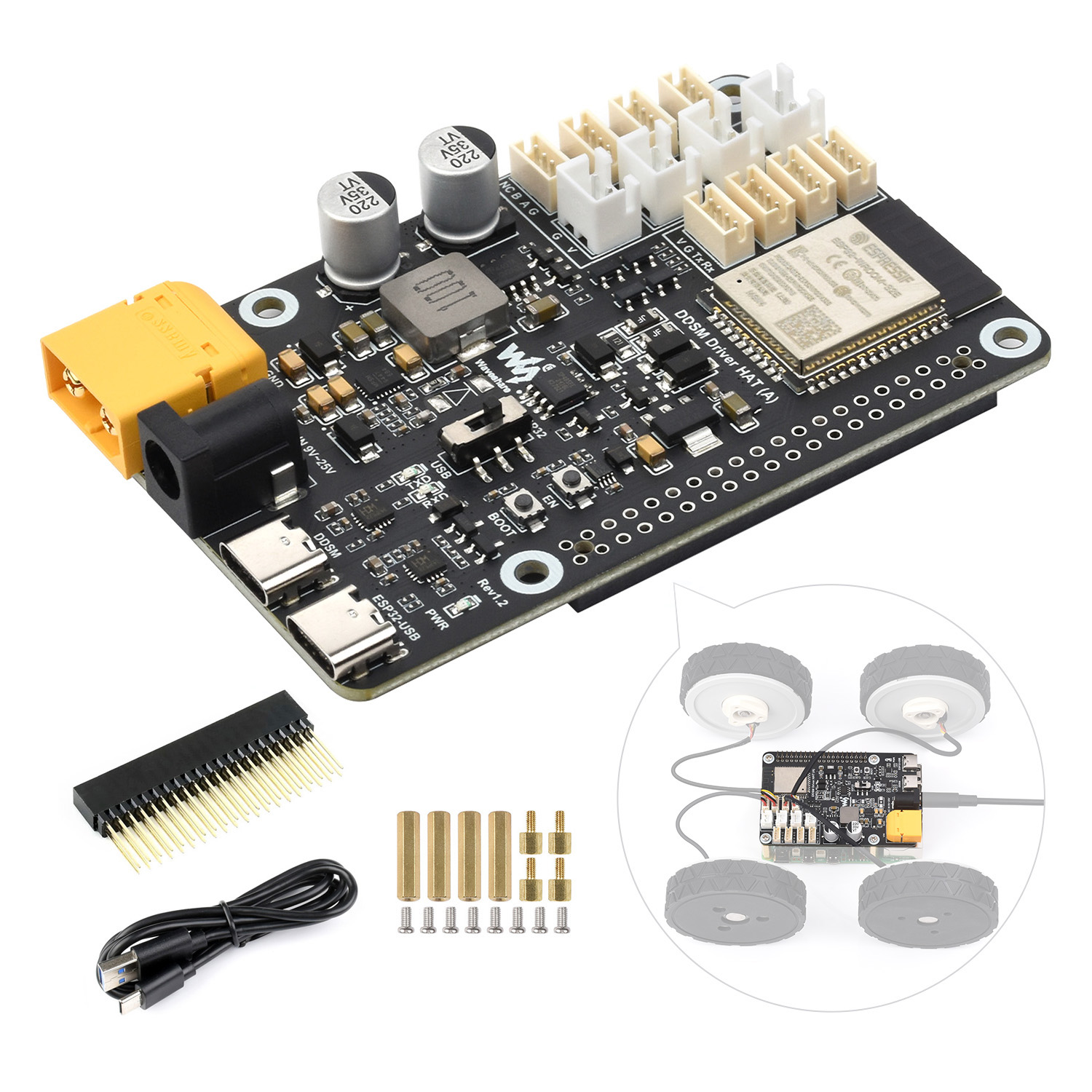 Waveshare Direct Drive Servo M - огляд і ціна Esp32 Uart Module